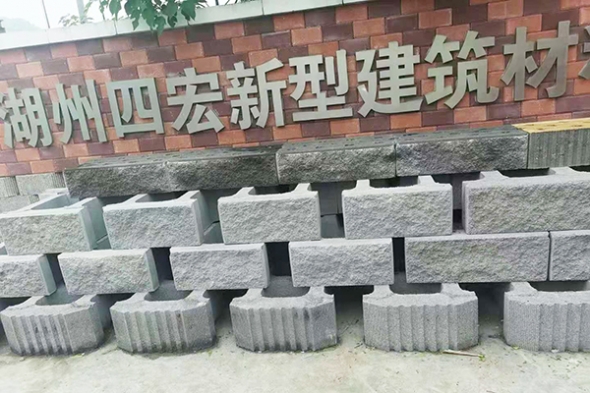 北京仿石砖